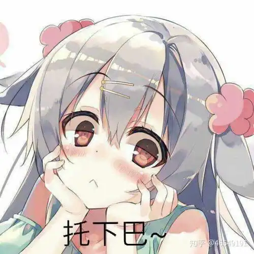 王者荣耀特殊符号怎么打啊
