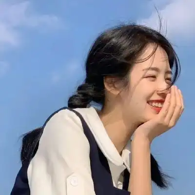 故事不长,也不难讲,脸红相遇,眼红散女生头像我要个性网
