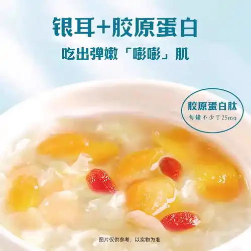 泡面报价泡面大全第208页什么值得买
