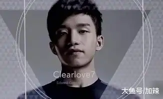明凯女友的国服段位居然是大师本人随后澄清我开玩笑的,兄弟
