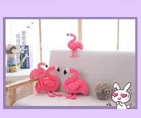 ins粉色少女心火烈鸟公仔毛绒玩具伴睡抱枕布娃娃送儿童女生礼物

