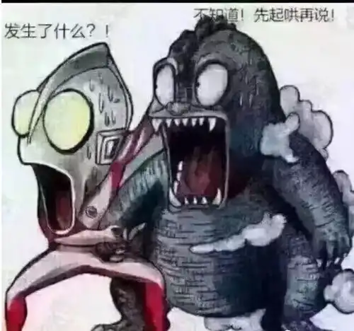 黑色系回暖,期钢翻红,钢价要开启下一轮涨价潮
