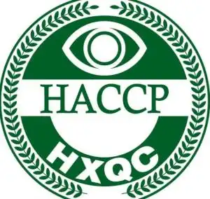 haccp质量体系

