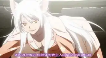 银白色头发猫耳朵的女孩儿叫什么是什么动漫上的人物
