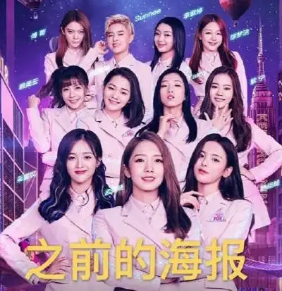红蓝大战引争议,队长c位出道,网友为什么要辣眼睛
