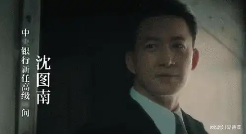 追风者收视大爆,五星评价刷屏,央视发文怒赞,王阳又赌对了
