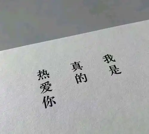 如辰.ins优质黑色系背景.每个人唯美图片我要个性网
