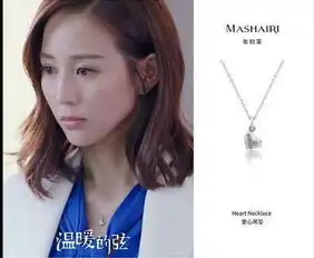 温暖的弦热播,张钧甯同款首饰mashairi最吸睛

