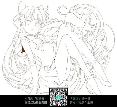 少女和猫卡通手绘线稿
