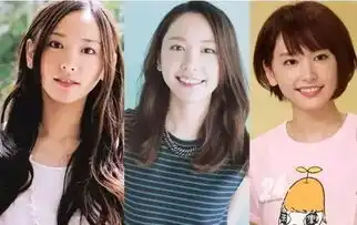 染发请谨慎,适合亚洲女生的原来是这个发色
