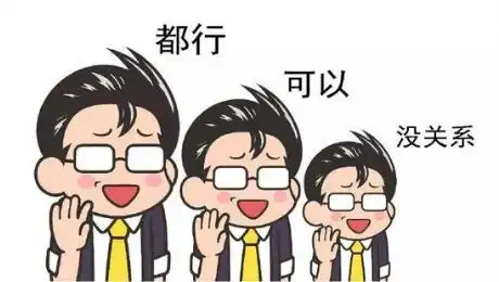 看了会成佛的书
