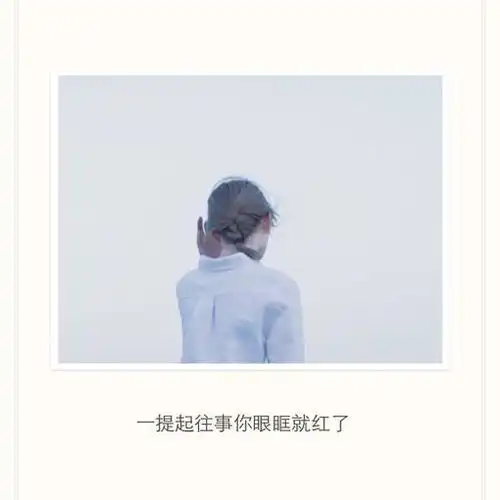 男生做好这几点,会让女生主动追求你
