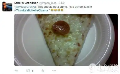 抱怨学校食堂伙食差来看看美国学生在吃什么
