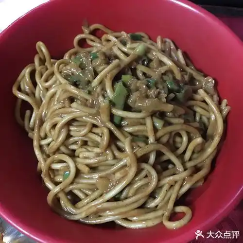 高洁面馆电话高洁面馆怎么样360地图
