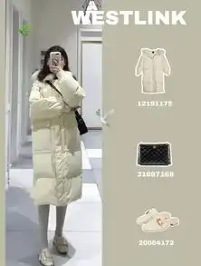 甜酷系女孩的秋冬温暖穿搭,可盐可甜的骑士靴,超百搭显瘦显腿长
