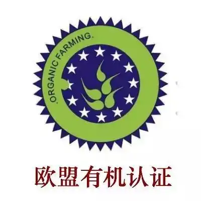 全球有机标识你能认全吗全认识算你牛
