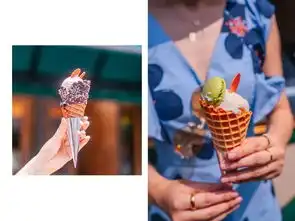 5大奢牌酒店超时髦冰淇淋,推着复古小车卖

