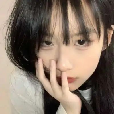 陈意热烈的乍见之欢很容易温女生头像我要个性网
