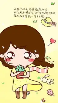 萌系卡通动漫唯美二次元插画图片
