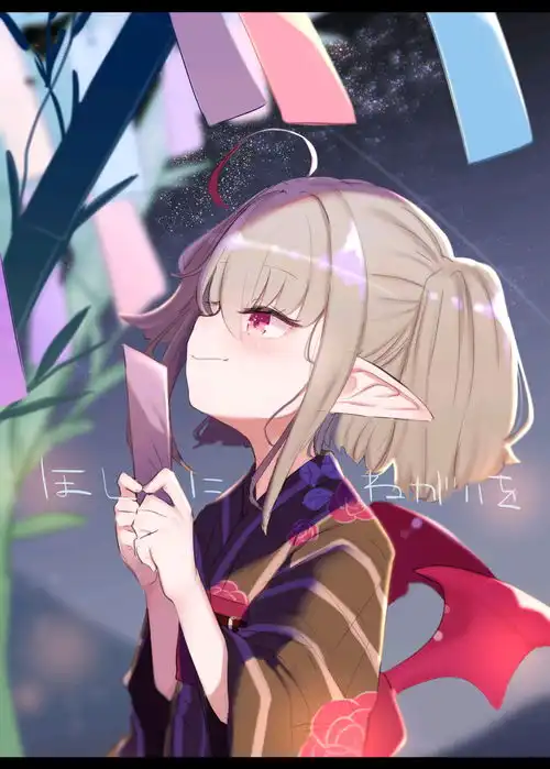 二次元动漫美少女都60期

