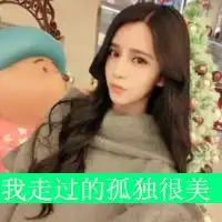唯美微信薰衣草图片微信头像图片大全
