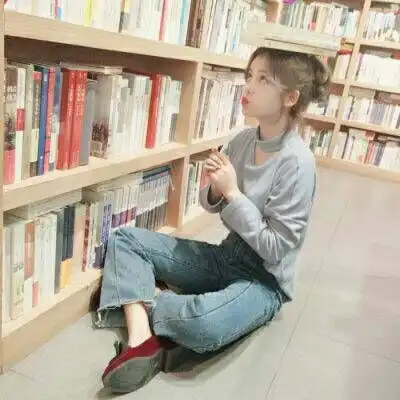 做回我的乖乖女
