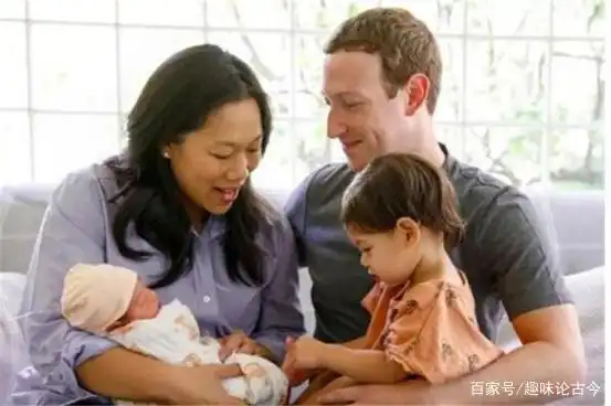 9年前,长相平庸的华裔女子,嫁给脸书创始人,如今过得怎样
