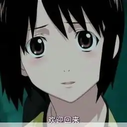 丧自闭被甩被绿这些个让人心疼的致郁系少女
