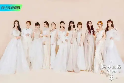 看了火箭少女的婚纱照,才发现我跟小仙女的差距不止那么一点儿
