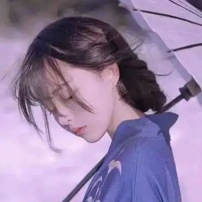 2021日系真人唯美浪漫好看女生头像敏感女孩和不注重细节男孩迟早会分开
