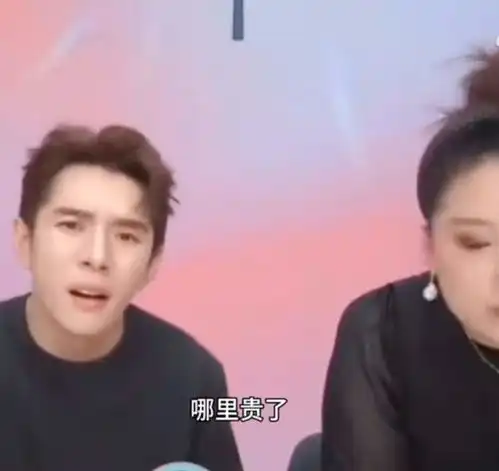 掉粉百万李佳琦因不当言论含泪道歉花西子回应佣金传闻
