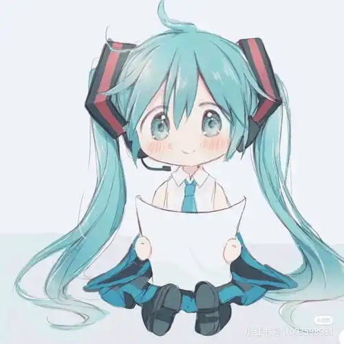 你们觉得刑吗
