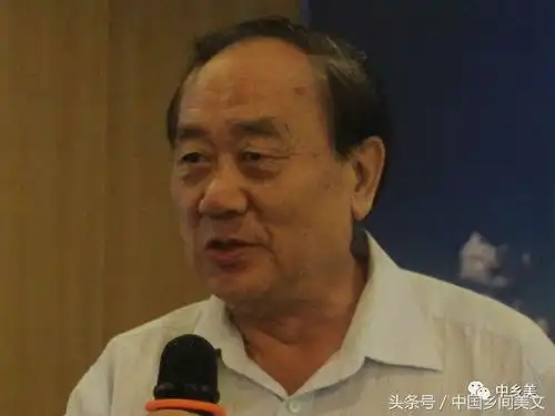 我说你是花中的伟丈夫
