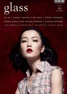 如何拥有春夏汤唯同款文艺颜,迷倒鲜肉刘昊然
