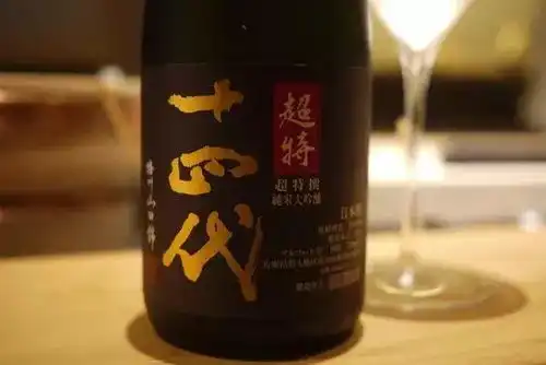 帕克首款满分清酒原来出自它家
