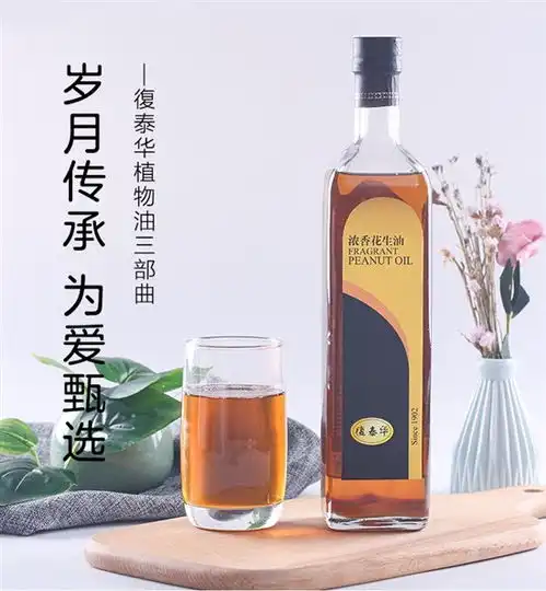 复泰华植物油三部曲苏宁众筹火热进行中
