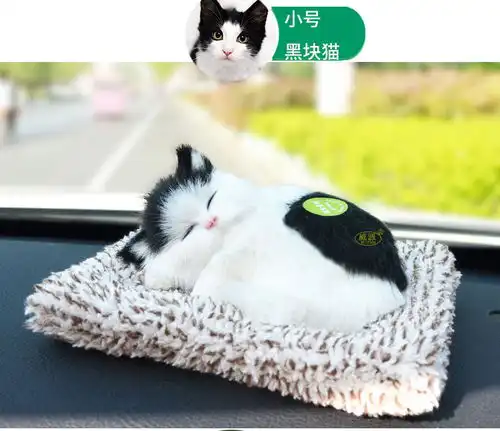 会叫仿真小猫咪公仔摆件假睡猫毛绒玩具竹炭猫模型汽车新房除甲醛
