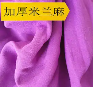 女款秋夏薄纱雪纺面料
