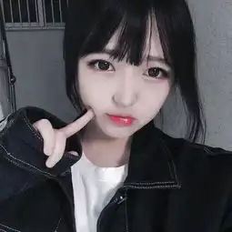 求韩系女头像
