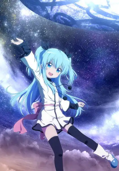 天体天体的秩序

