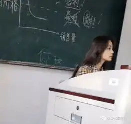禁欲系漫撕男教授是年近40的大叔这明明是现实版江直树啊
