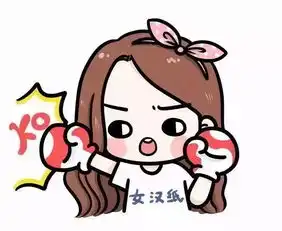最美环保半边天

