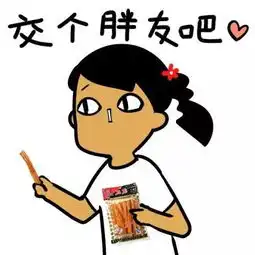 这6款好看又好用的宿舍神器,让你过上神仙生活
