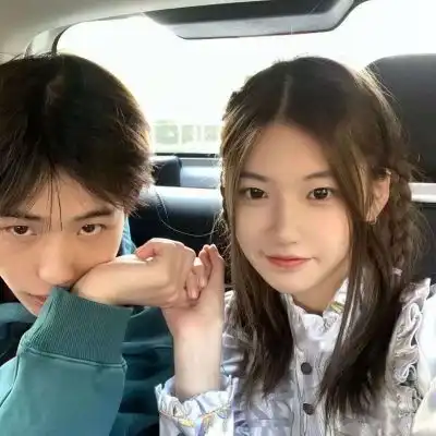 真人情头
