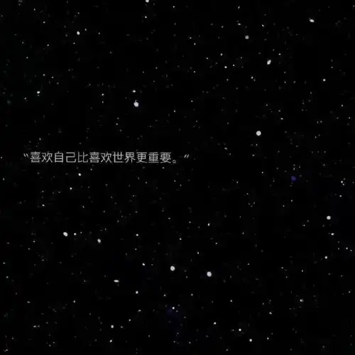 黑色系文字背景图

