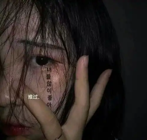 梦里把缘分用尽此后自然一别两宽
