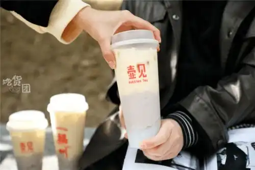 叮咚圣诞草莓季来啦这杯粉色仙女茶分分钟撩爆少女心
