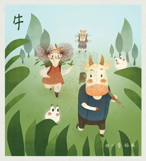 十二生肖牛背景图插画草原童趣青草人物锄头奔跑欢乐小壹插画十二生肖
