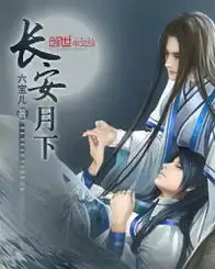 书架作品1书评26
