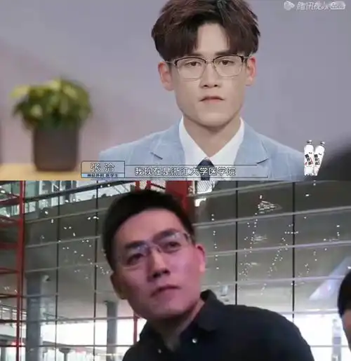这位被大家说像李飞的实习生,其实是易烊千玺的男粉
